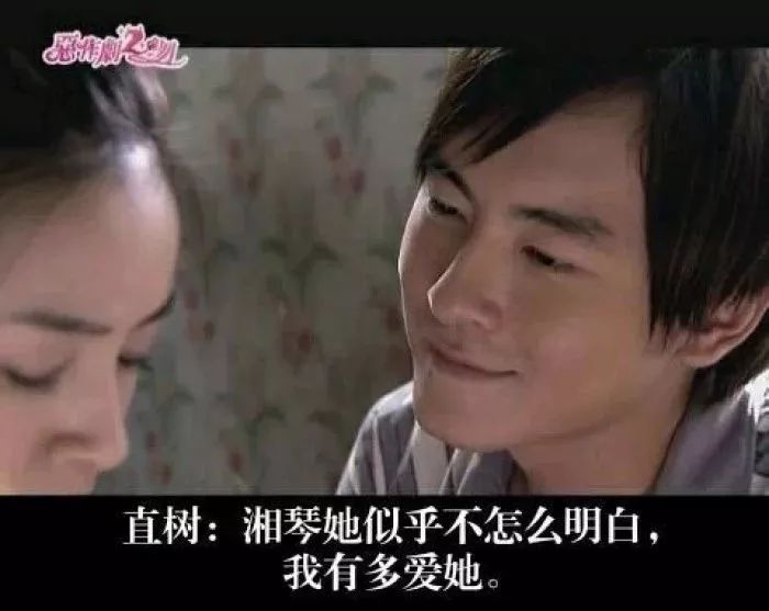 深爱你的人对你死心了,深爱你的人有了新的感情