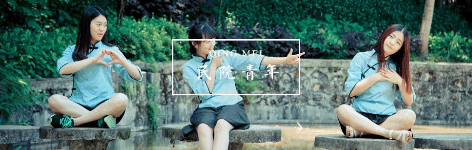 社团文化节｜这些精彩，少了你怎能行？