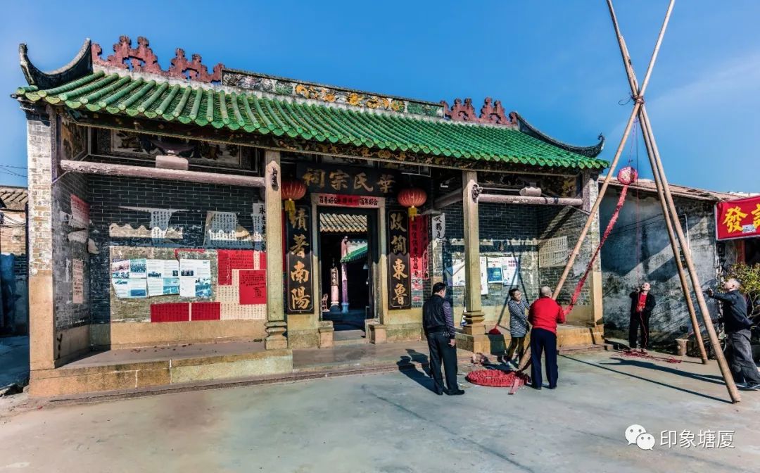 震撼心灵的大片！带你穿越百年塘厦，寻找塘厦历史传承的文化密码！