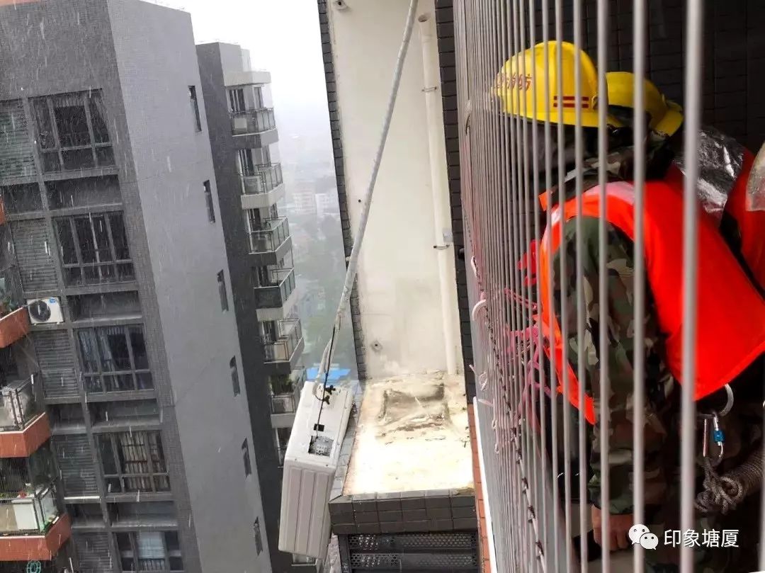 塘厦这支英雄部队集体脱下军装，开始新的征程