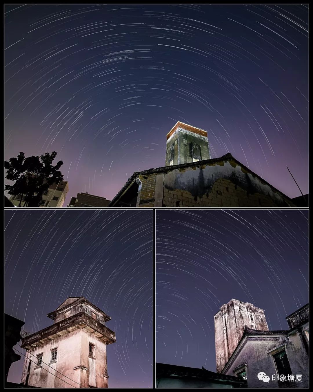 震撼心灵的大片！带你穿越百年塘厦，寻找塘厦历史传承的文化密码！