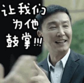 宜阳县法院：落实“五大一强”开展“大宣传、大走访”活动