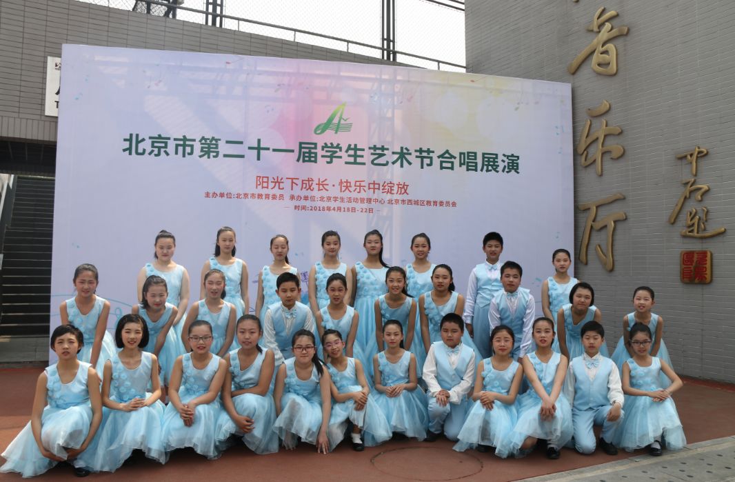 永泰小学融合教育,科技与教育结合取得的成绩