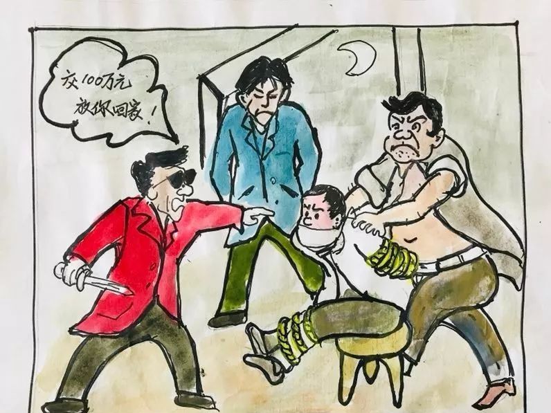 「扫黑除恶」甘肃武威：凉州区检察院对赵某某等39人涉黑案件提起公诉