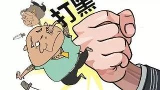 「扫黑除恶」甘肃武威：凉州区检察院对赵某某等39人涉黑案件提起公诉