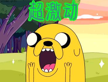 双十二大促冰点价格,双十二大促买2发3