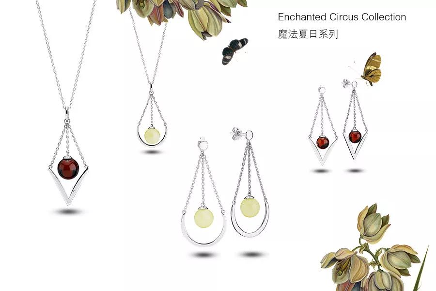 丹麦琥珀屋官方旗舰店,丹麦琥珀屋