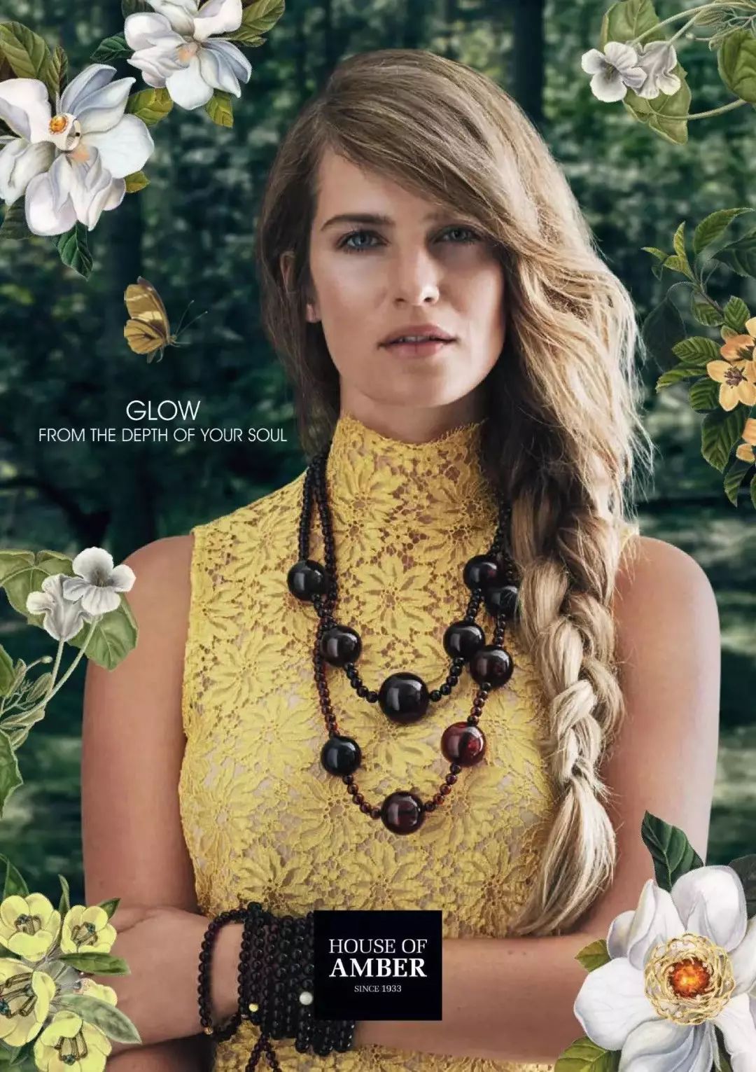 丹麦琥珀屋官方旗舰店,丹麦琥珀屋