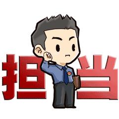 微信群斗牛赌博判刑,微信赌博斗牛被判刑