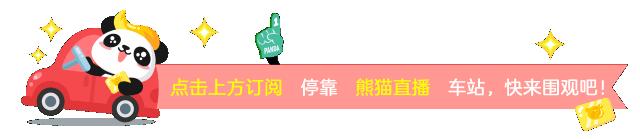 星光盛典获奖名单,春季星光盛典排行榜