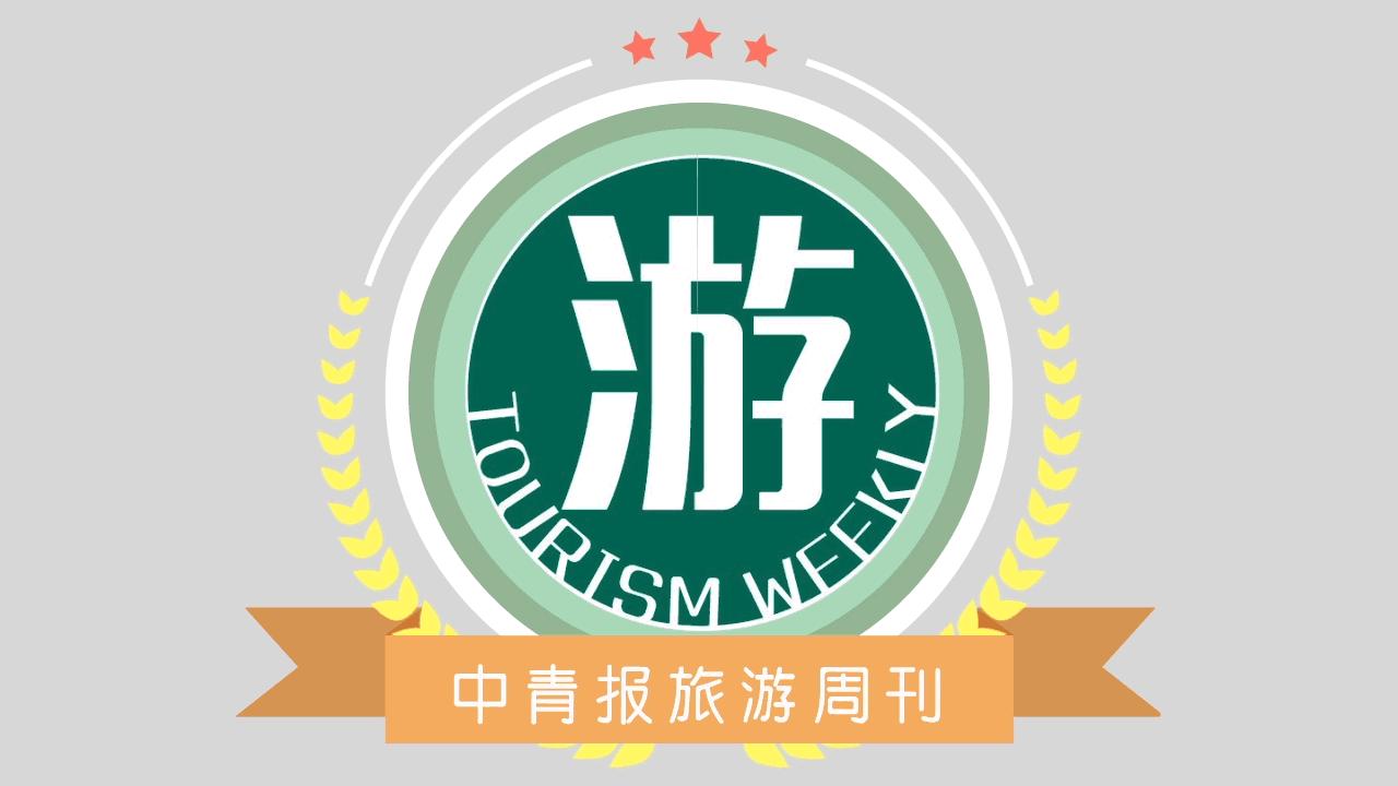 90后中医博士的感悟,90后中医博士