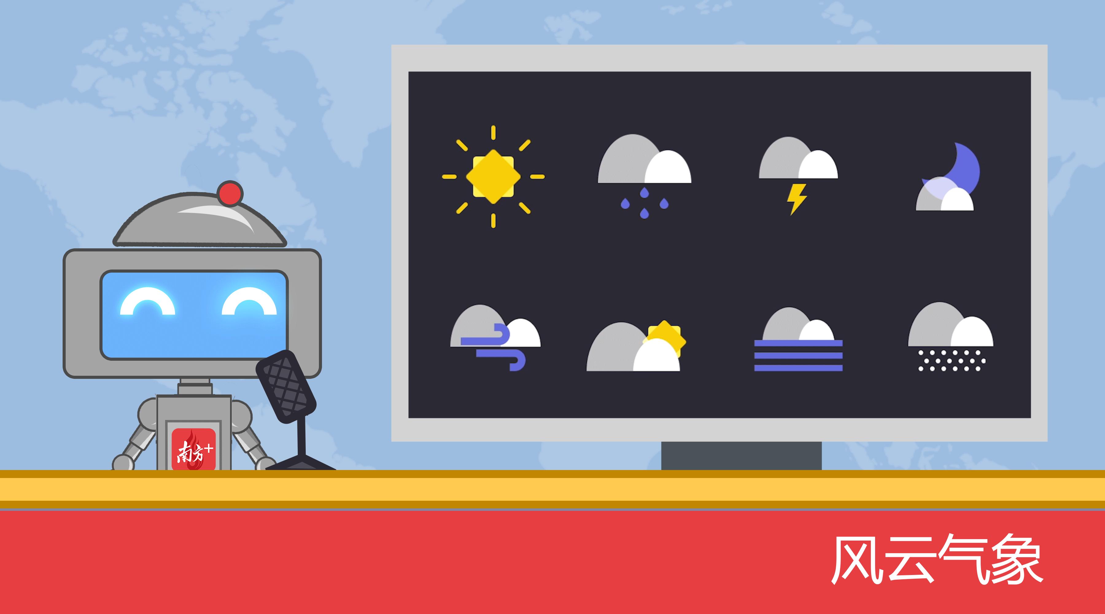 广州新增境外输入确诊病例5例,广州新增18例境外输入阳性感染者