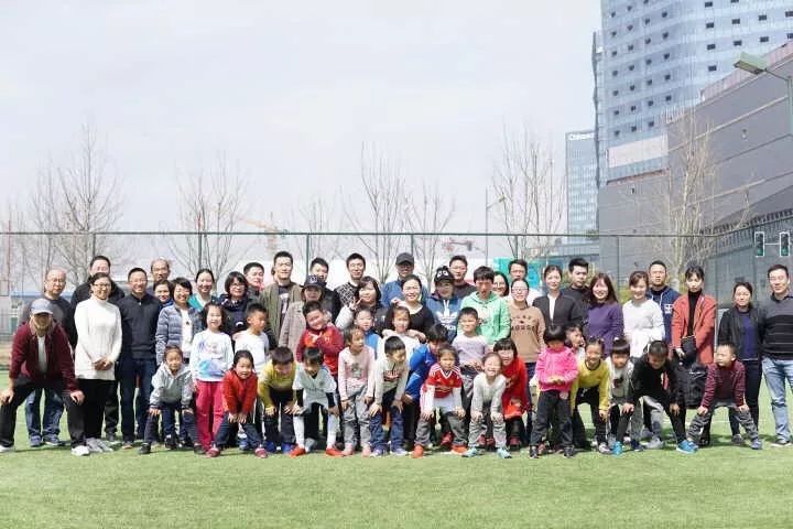 小学家校协同育人活动方案,小学家校共建