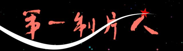 女演员拍床戏怎么保护自己