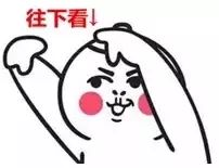 取缔江苏19家非法社会组织名单,江苏省镇江市扫黄扫得严吗