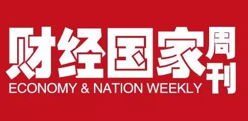 招聘｜腾讯政务、新浪图片、财经国家周刊、光线传媒、奥美公关招电影制片人、实习生等