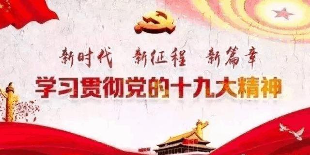 脱贫攻坚先进拟表彰对象,甘肃脱贫攻坚先进名单公示