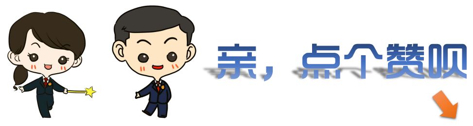 带商标标识的零配件，是商品还是标识？聊聊知识产权人避不开的纠结