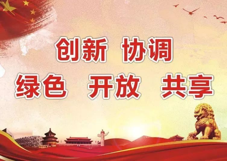 【听中医】保婴丹、猴枣散、七星茶等儿童常用药深受宝妈欢迎！如何用好这些常用药？