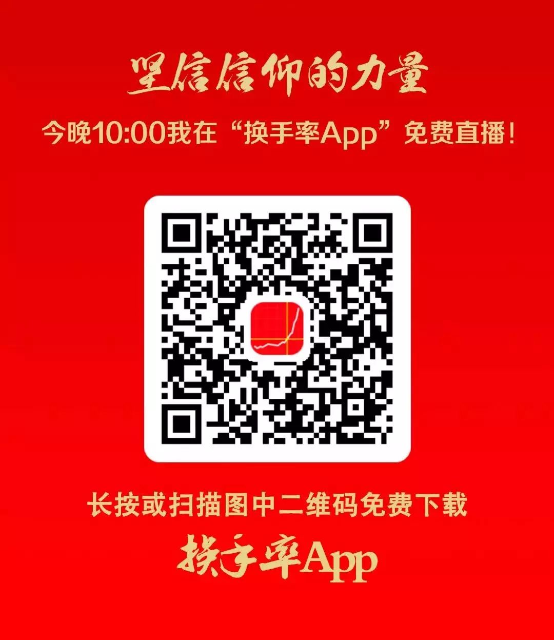 千股跌停数据记录,2022千股跌停历史时刻画面