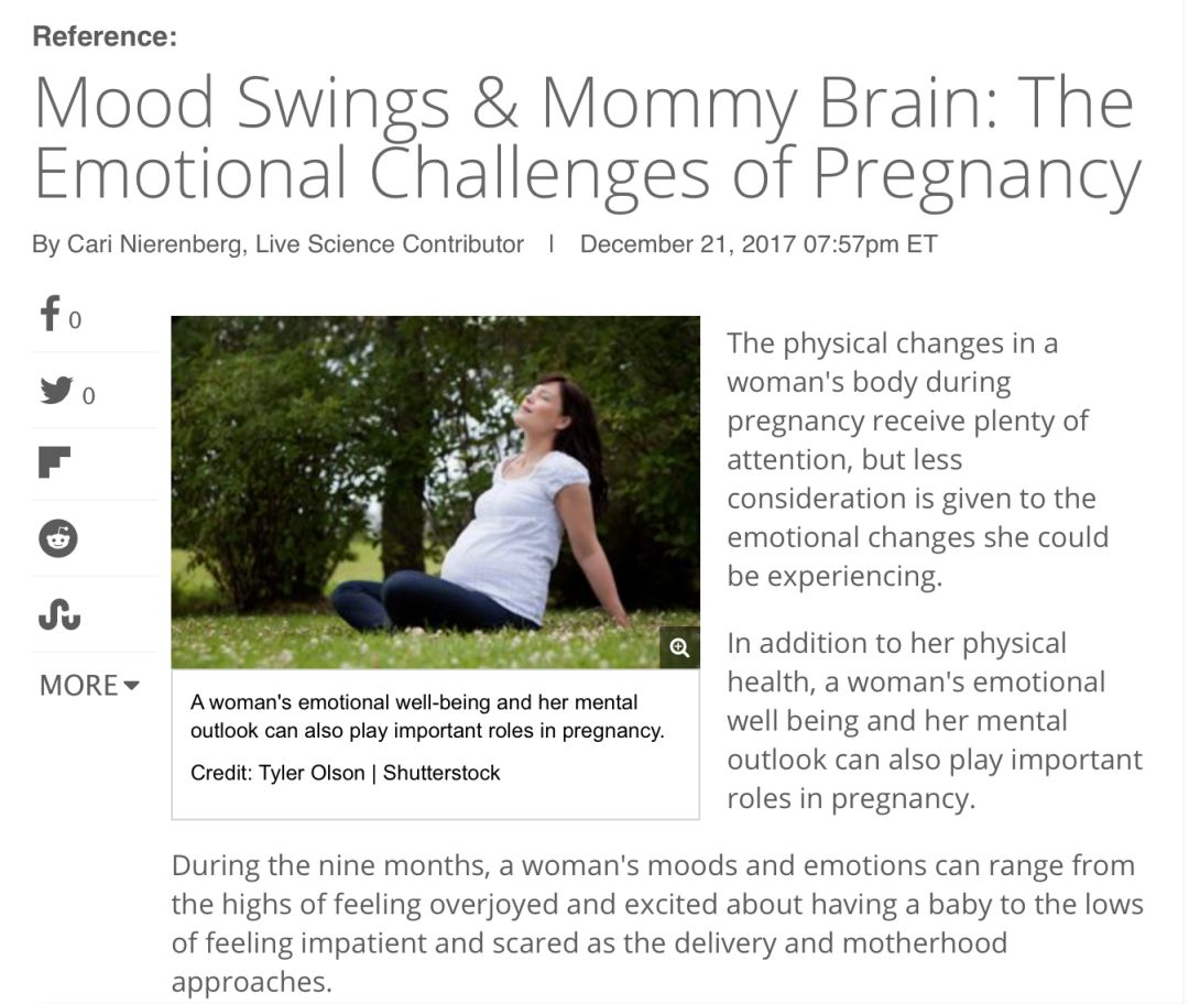 一个直男产品经理指导程序员给老婆买面膜的故事