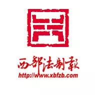 张扣扣杀人案二审始末,陕西张扣扣杀人案判决结果