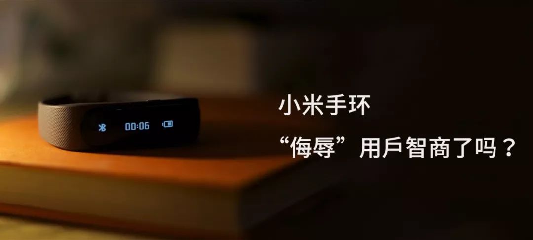 小米mix3全面屏评测,小米mix3用一年感受