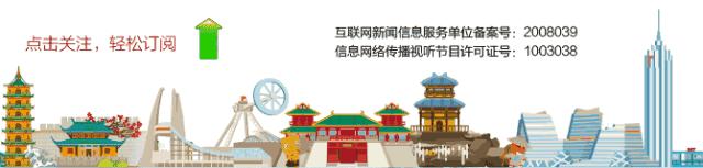 常州房价2024最新价格,现常州房价15000左右的新房