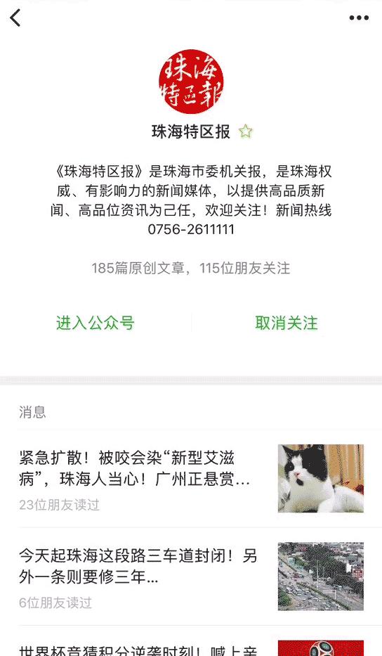 买进口年货不用去港澳人挤人!在珠海这里就能买买买!