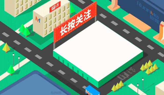 内蒙古自治区党委自治区人民政府,内蒙古自治区人民政府令190号