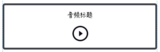 财经早餐fmradio2020年8月14日,财经早餐fmradio2020年8月19日