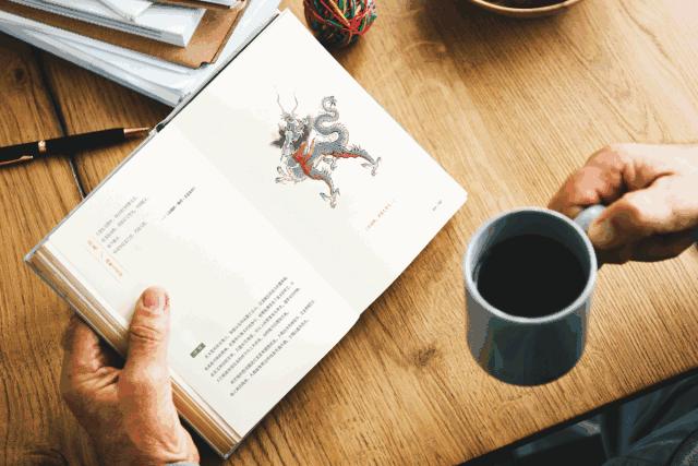 纯粹书单|两个国度,三部经典,召唤出《山海经》中的100个神祇异兽