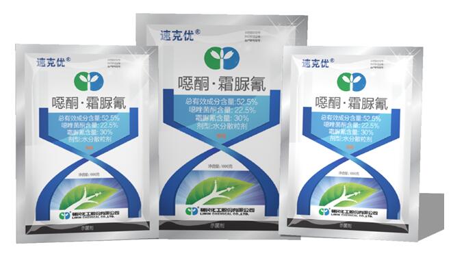 内吸传导,即刻见效:利民新品“速克优”全程防治作物病害!