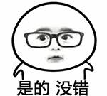 上海地铁1号线早高峰时间表,上海各地铁线首末班车时间播报