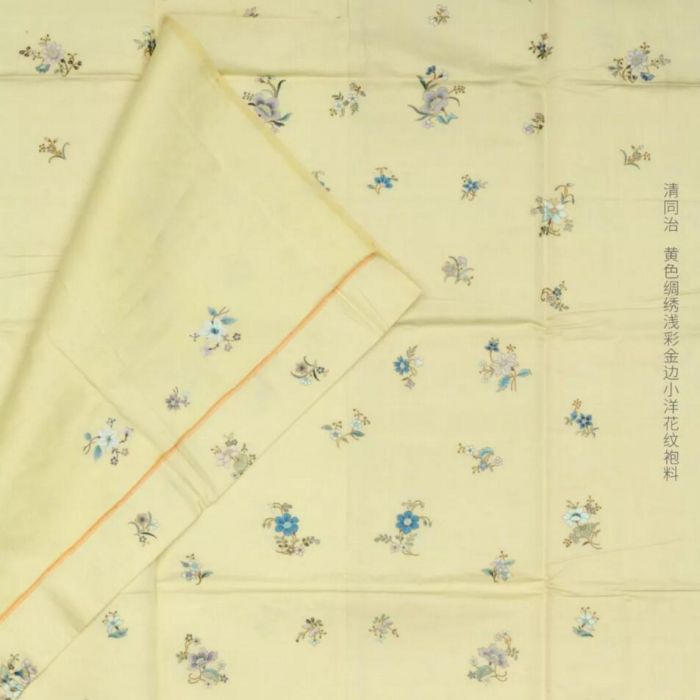 中国丝绸惊艳世界,中国丝绸惊艳欧洲