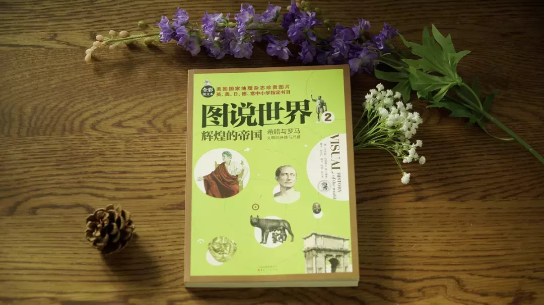 美国国家地理杂志历史版2021,美国国家地理全球史是全套30册吗