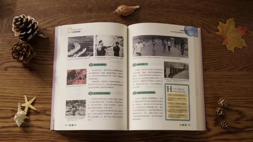 美国国家地理杂志历史版2021,美国国家地理全球史是全套30册吗