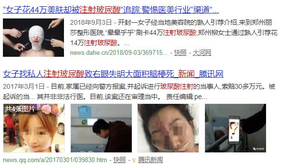 补水保湿滋润肌肤面膜10片装一盒,安瓶精华水润透亮睡眠面膜