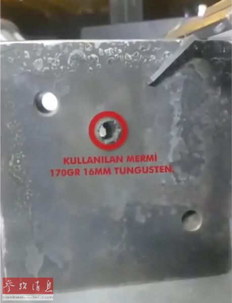 土耳其远程巡航无人机,土耳其无人机攻击动图