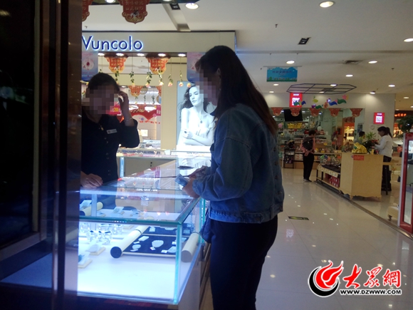 超市抽到2000元金六福珠宝代金券,超市购物中奖抵用券3000元