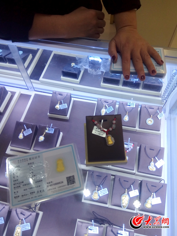 超市抽到2000元金六福珠宝代金券,超市购物中奖抵用券3000元