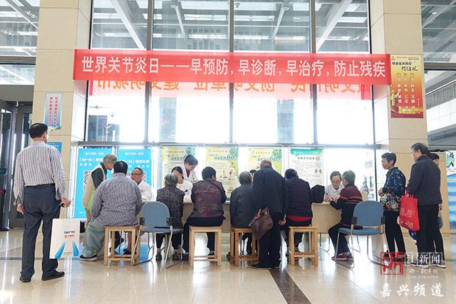 关节炎保养知识,关节炎自我保健方法