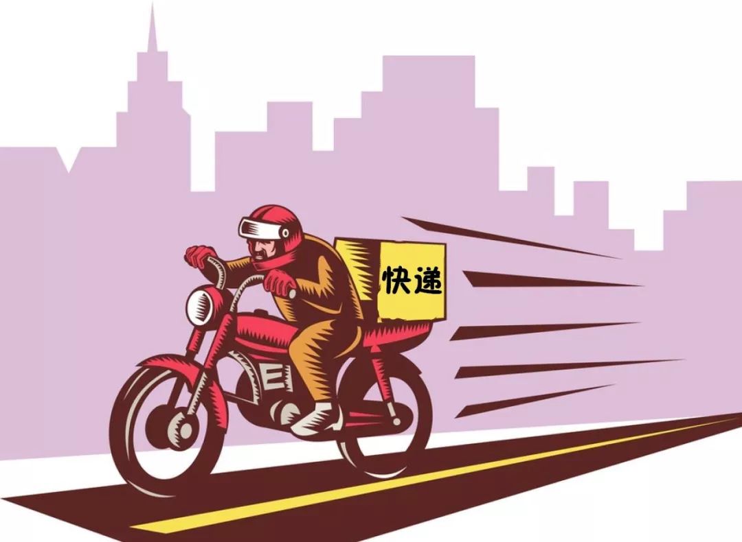 电子商务法对刷单的处罚,电子商务法对代购和微商的影响