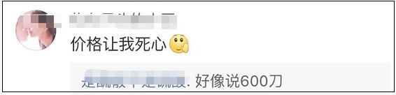 扎心！你今天被卷发棒刷屏了吗？你缺的不仅仅是钱……