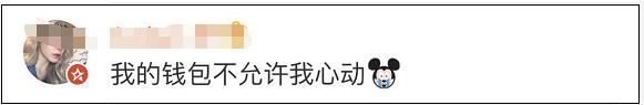 扎心！你今天被卷发棒刷屏了吗？你缺的不仅仅是钱……
