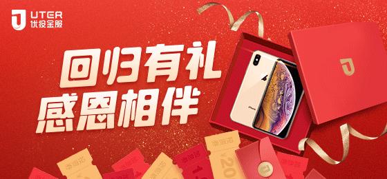 支付宝中了一亿的锦鲤礼物,支付宝中国锦鲤奖品