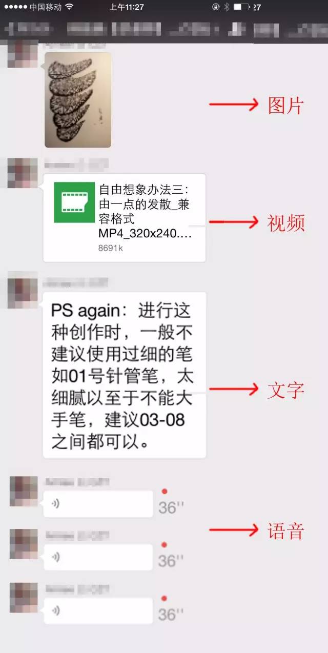 综合材料「图像故事风」插画10节课报名啦!用图像讲一个你的故事吧,完成属于你的漫画、小短篇、绘本、日常手帐