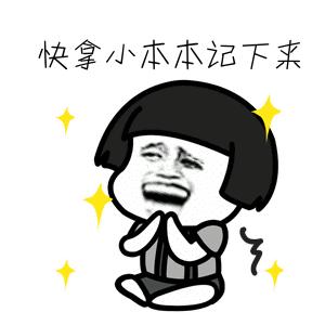 医院国企最新招聘,近期一大波单位招聘