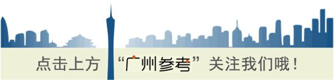 流量送30G!通话时长翻倍!广东人手机话费省钱啦!