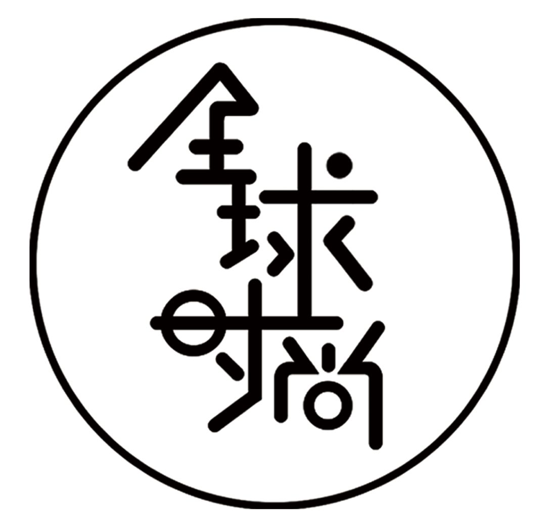 过双十一让购物变得有仪式,过双十一特别的仪式感